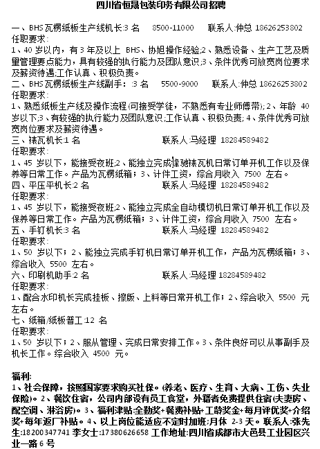 1746322050144805.png 图片1.png