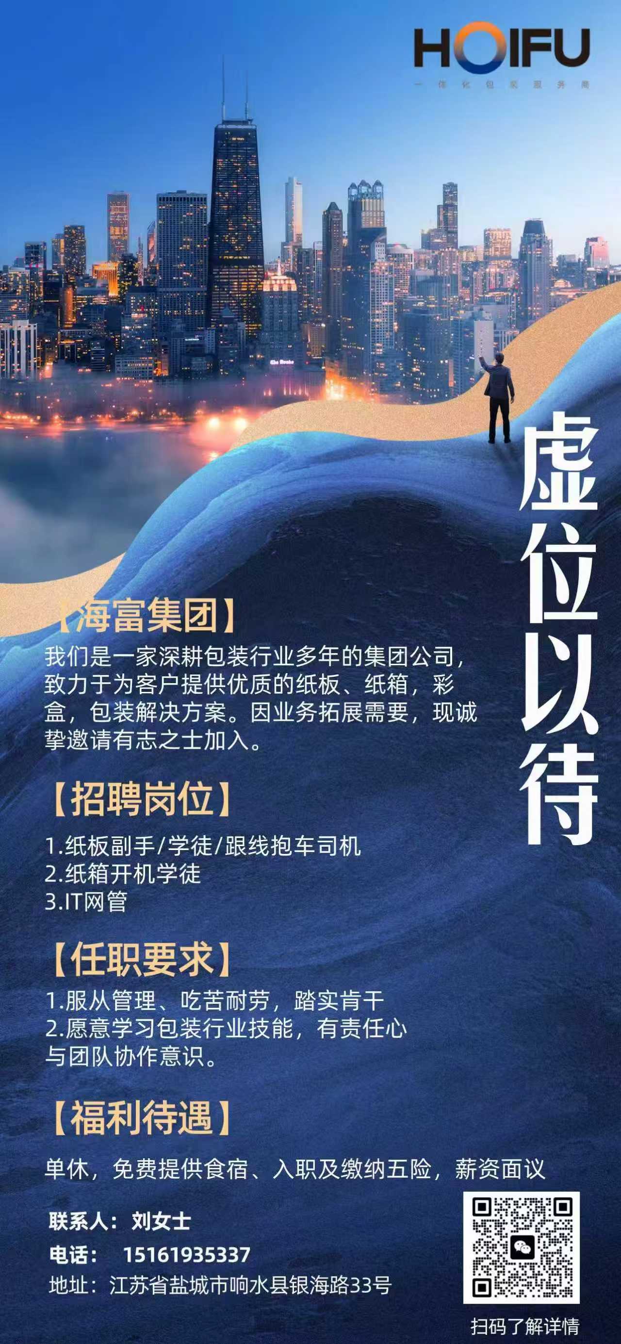 1773303755122222.jpg 9a0bf50198e16167301ba01689d54067.jpg