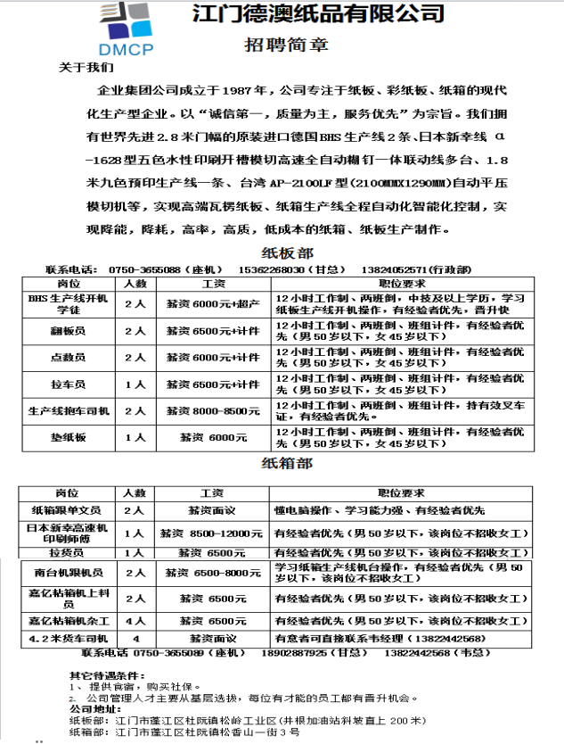 b37de4d1c469e08a4b40eeb5a36abb37.png