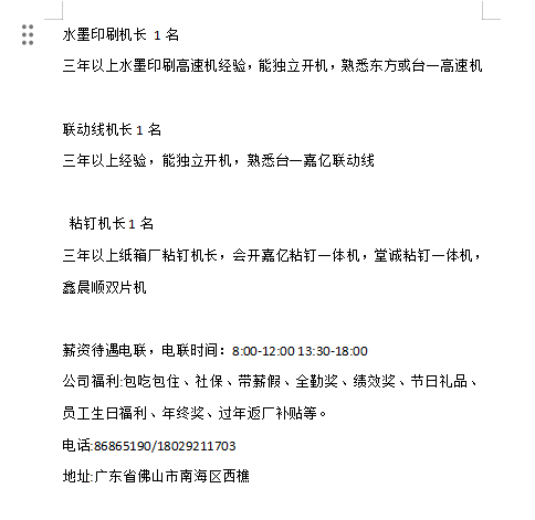 2d5b758b1a6ccd90d23880d6f6c44e15.png
