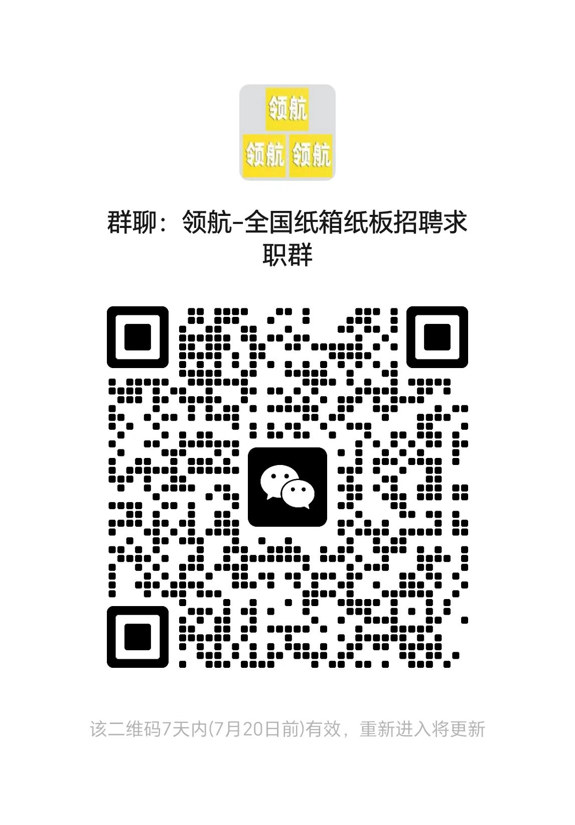 二维码.jpg